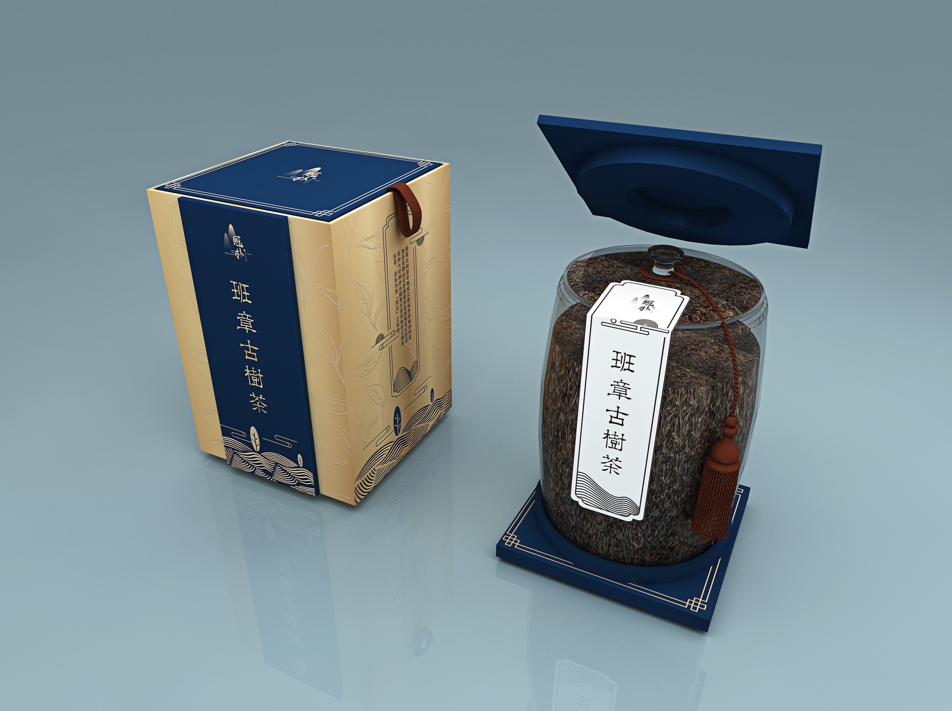 噶尔冠朴古茶